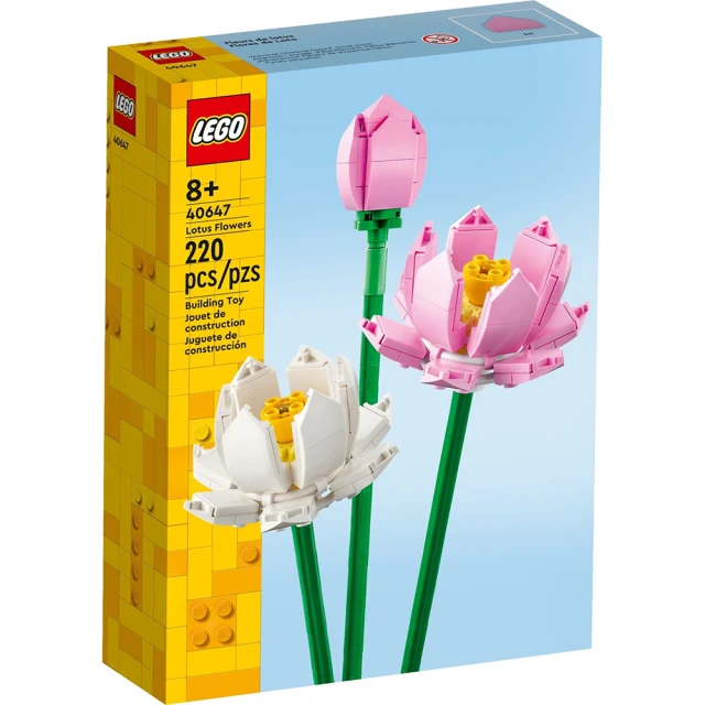 LEGO 樂高 LT40647 Flowers系列 - Lotus Flowers