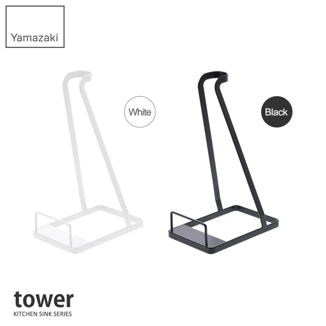 【YAMAZAKI】tower 立式吸塵器收納架-黑(直立式吸塵器架/吸塵器收納架/客廳收納)