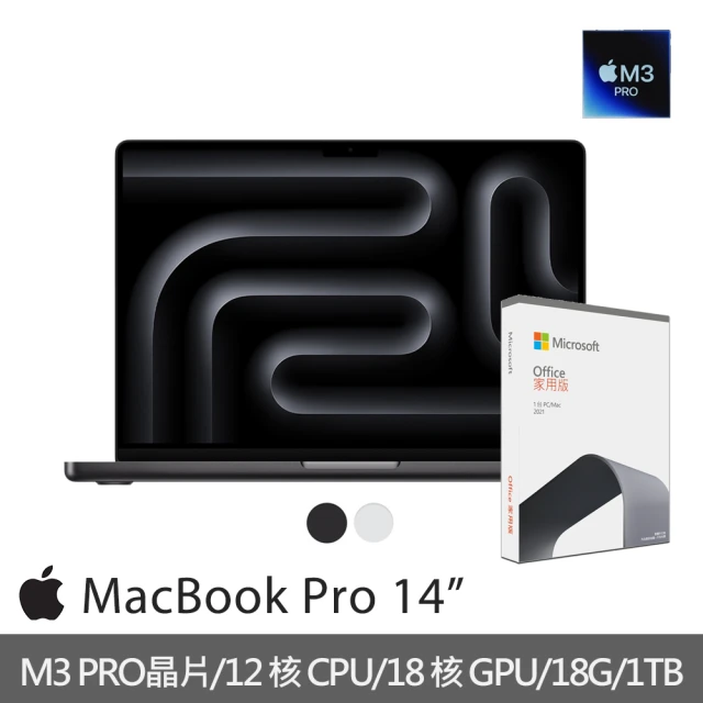 Apple 無線滑鼠+手提電腦包★MacBook Pro 1