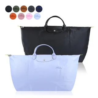 【LONGCHAMP】LE PLIAGE GREEN系列刺繡短把再生尼龍摺疊旅行袋(中/多色選)