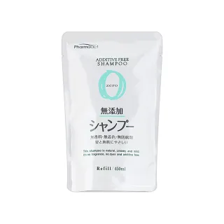 【日本熊野】Zero無添加洗髮精補充包450ml