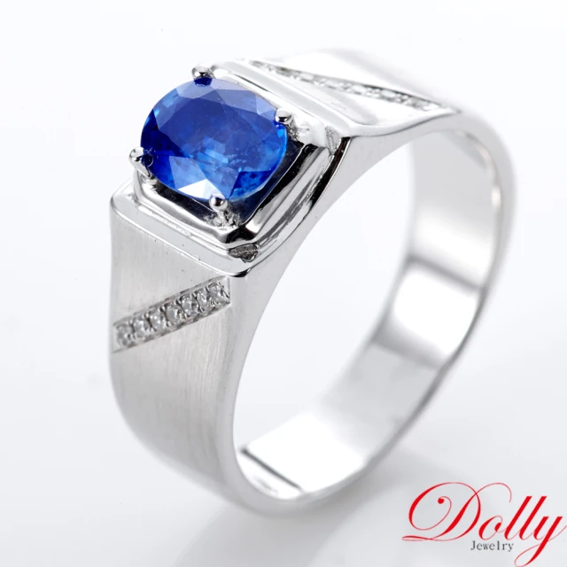 【DOLLY】1.50克拉 天然藍寶石14K金鑽石男戒(007)
