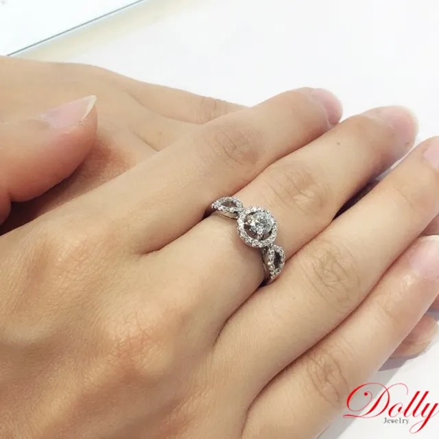 【DOLLY】0.30克拉 求婚戒14K金完美車工鑽石戒指(040)