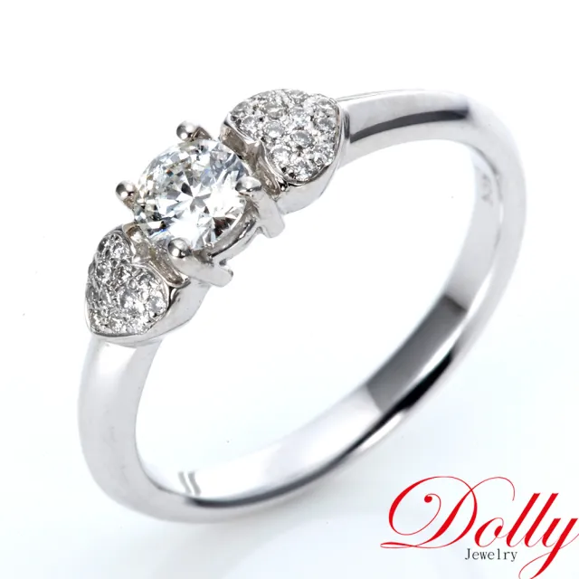【DOLLY】0.30克拉 求婚戒14K金完美車工鑽石戒指(075)