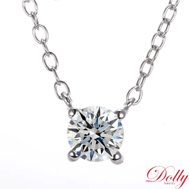 【DOLLY】0.30克拉 輕珠寶14K金完美車工鑽石鎖骨鍊(053)