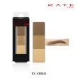 【KATE 凱婷】新品上市 3D造型眉彩餅補充芯3入組(10色任選)