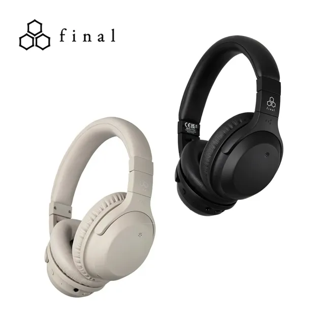 【Final】UX2000 藍牙降噪耳罩式耳機
