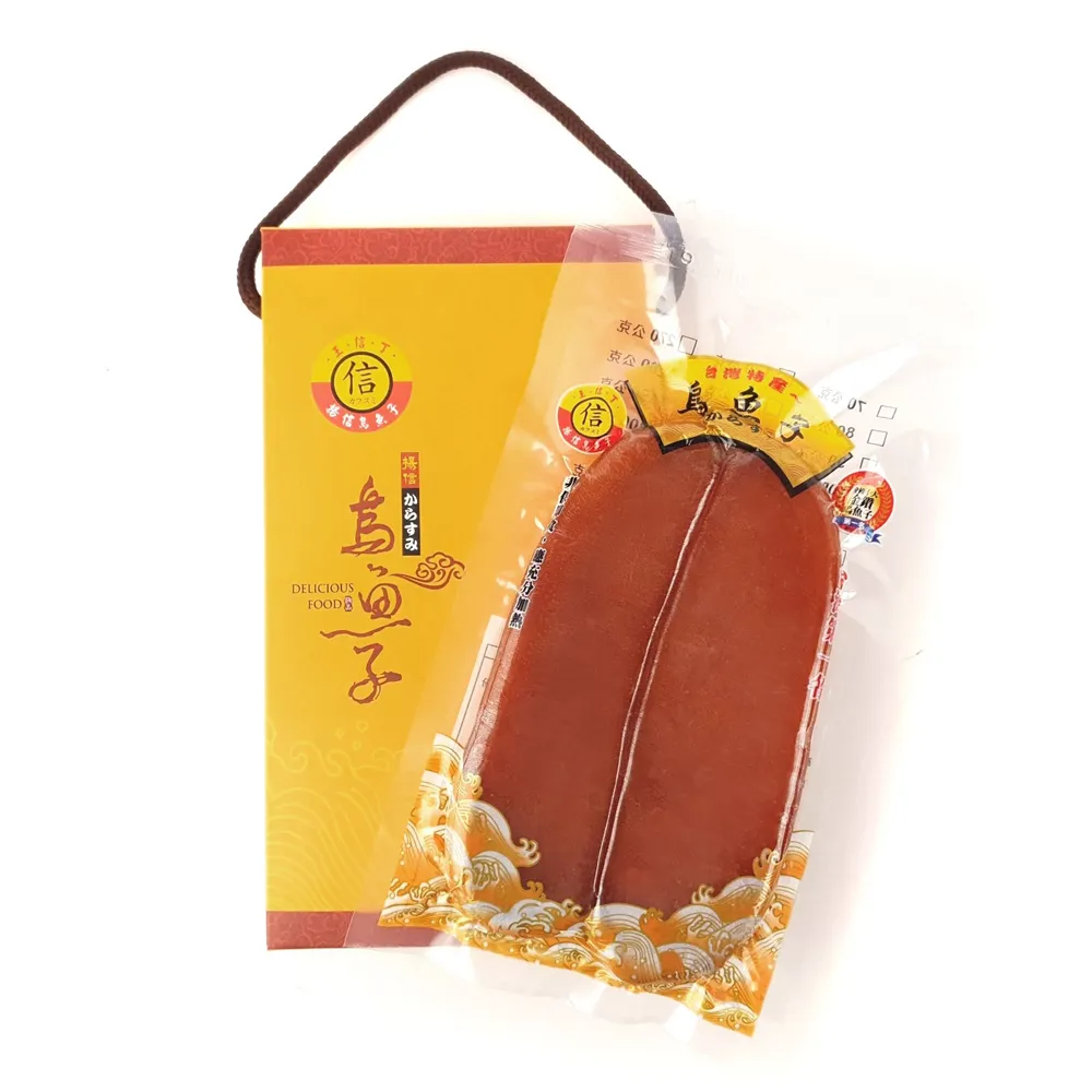【揚信】5兩半*2片 大片滿足-第一名王信丁頂級金鑽烏魚子(春節禮盒 送禮首選 5.5兩*2片)