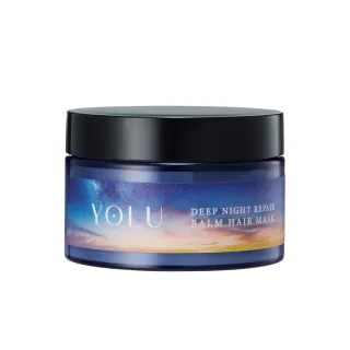 即期品【YOLU】深層修護護髮膜145g