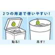 【雞仔牌】日本進口 ST消臭力垃圾桶防蠅除臭芳香劑3.2mlX2組(共4入/平行輸入)