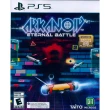 【SONY 索尼】PS5 打磚塊永恆之戰 Arkanoid Eternal Battle(中英日文美版)