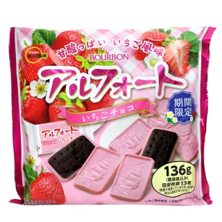 【Bourbon 北日本】帆船餅乾家庭包 131.3g(草莓巧克力風味)