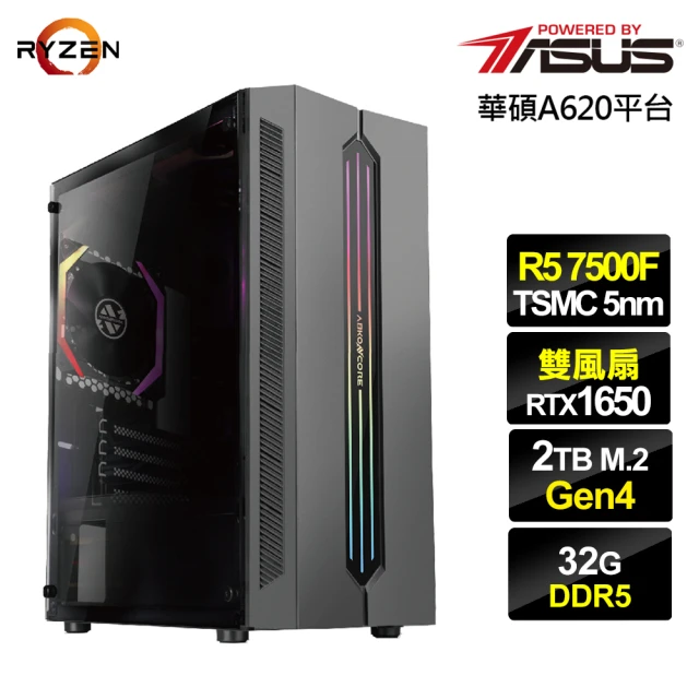 華碩平台 R5六核GeForce RTX 3050{皇神戰士