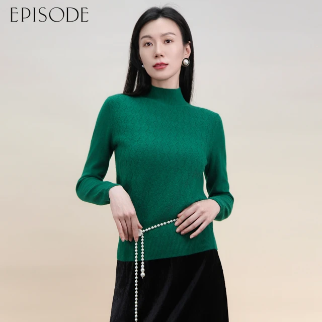 EPISODE 百搭時尚撞色翻領皮釦設計立領羊毛大衣外套E4