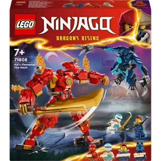 【LEGO 樂高】71808 Ninjago旋風忍者系列 赤地的火元素機械人(積木 模型 機器人)