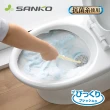 【SANKO】日本製抗菌浴廁清潔單柄馬桶刷(附底座)