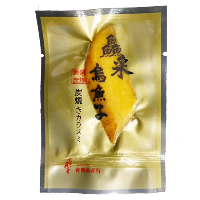 【莊國顯】正宗四連霸特等獎頂級金鑽一口吃烏魚子x4盒-10入/盒 附提袋x2(春節禮盒/送禮/年節伴手禮)