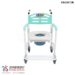 【恆伸醫療器材】ER-43012W 鋁合金固定式便椅/便盆椅/洗澡椅/鐵輪(烤漆、白色骨架、有輪可推、可架馬桶)