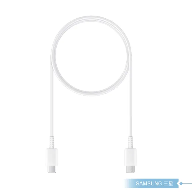 【Samsung 三星】原廠公司貨EP-DA705 3A 雙Type C傳輸線1m -白(for S25 S24系列)