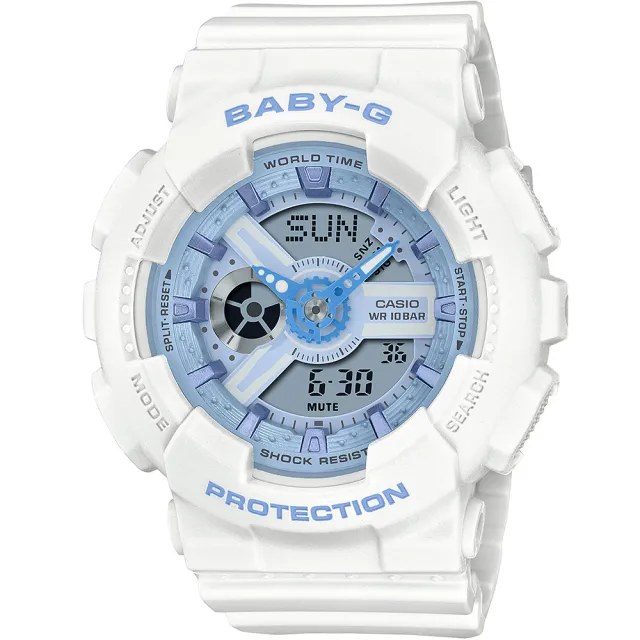 【CASIO 卡西歐】BABY-G 活力時尚雙顯腕錶 送禮 禮物(BA-110XBE-7A/速)