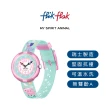 【Flik Flak】兒童手錶 MY SPIRIT ANIMAL 瑞士錶 兒童錶 手錶 編織錶帶(31.85mm)