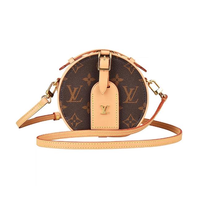【Louis Vuitton 路易威登】LV M44699 MINI BOITE CHAPEAU花紋LOGO Monogram帆布拉鍊手提斜背包(棕)