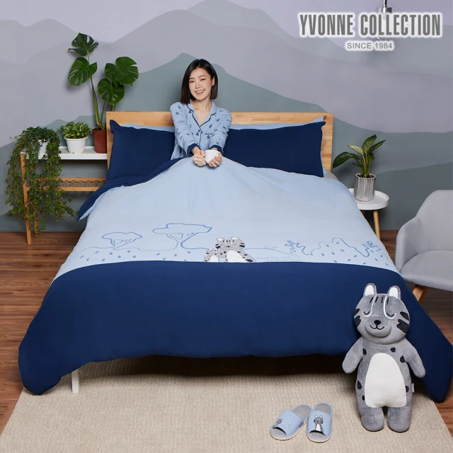 YVONNE 以旺傢飾 100%美國純棉被套+枕套組-石虎杉林 靜謐藍(加大)