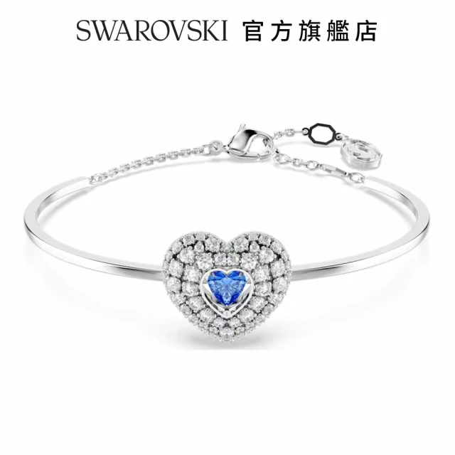 SWAROVSKI 官方直營 Hyperbola 手鐲心形 藍色 鍍白金色(新改款)