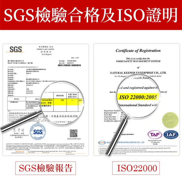 【UDR】專利特濃晶鑽燕窩膠原蛋白粉x1盒 ◇澎潤膠原(20包/盒 澎潤膠原)