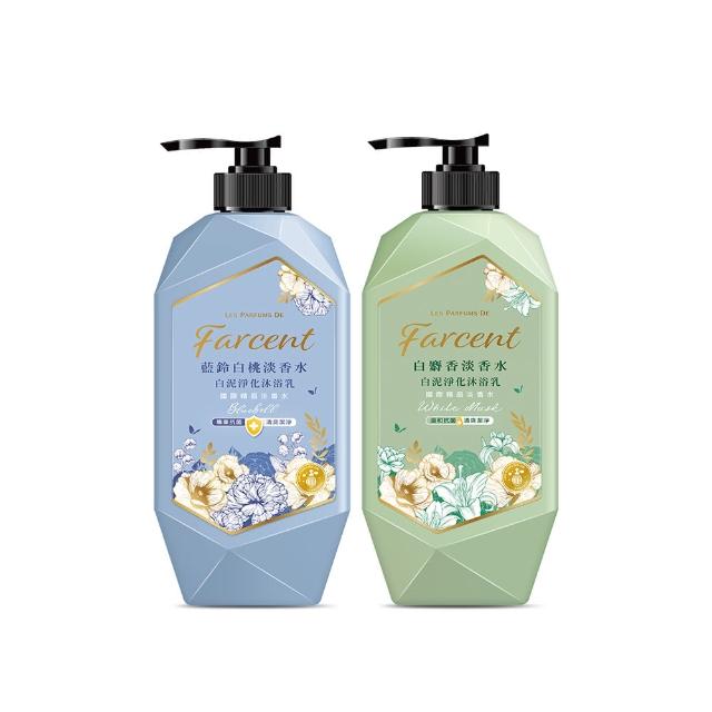 【Farcent法頌】香水白泥淨化沐浴乳/沐浴露 1000g(白麝香/藍鈴白桃)