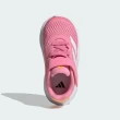 【adidas 愛迪達】運動鞋 童鞋 小童 兒童 魔鬼氈 DURAMO SL EL I 粉 IF6109(C4804)