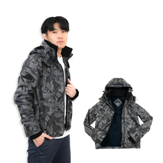 Superdry 極度乾燥 男外套 現貨 黑灰迷彩 冒險魂 防風 暗袋 男款 三拉鍊 連帽 平輸品(男外套)