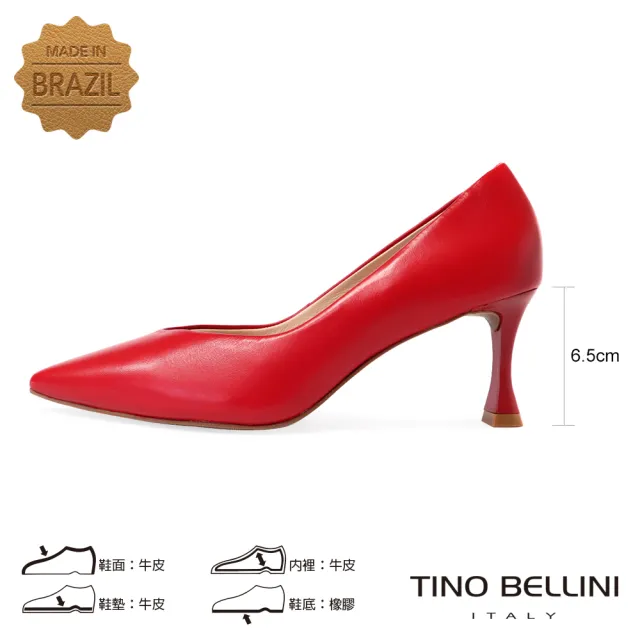 【TINO BELLINI 貝里尼】巴西進口素面尖頭酒杯跟鞋FWDT021-2(紅色)
