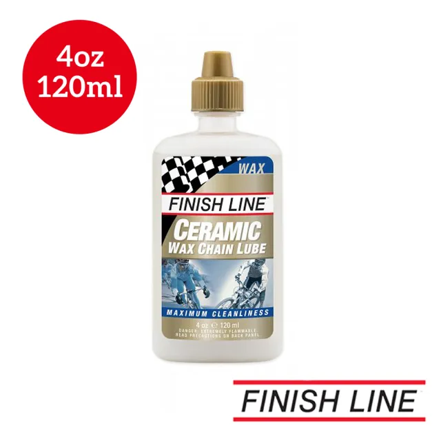 【FINISH LINE】終點線 陶瓷蠟性潤滑劑 4oz 120ml 滴射頭(鏈條清潔/油品/單車清潔/自行車/單車潤滑)
