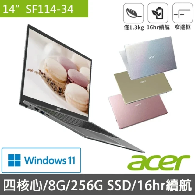 Acer 宏碁 特仕版 14吋OLED觸控輕薄筆電(Swif