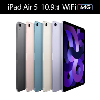 Apple】2022 iPad Air 5 10.9吋/WiFi/64G(Apple Pencil II組) - momo 