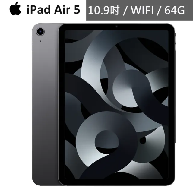 Apple】2022 iPad Air 5 10.9吋/WiFi/64G(Apple Pencil II組) - momo 