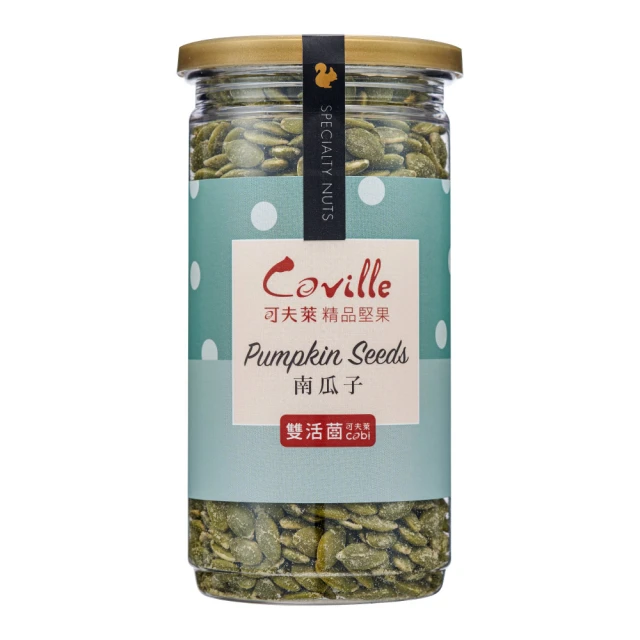 Coville 可夫萊 雙活菌南瓜子[全素]-3入組優惠推薦