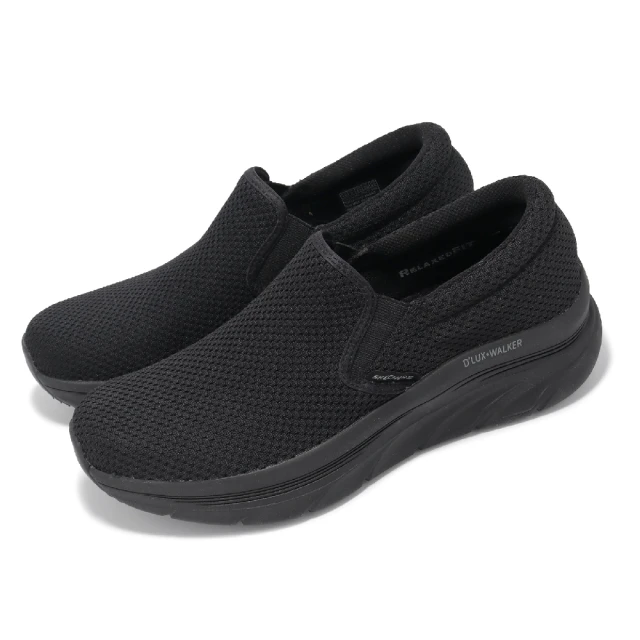 SKECHERSSKECHERS 休閒鞋 D Lux Walker Slip-On 男鞋 黑 懶人鞋 無鞋帶 避震 厚底 健走鞋(232262-BBK)
