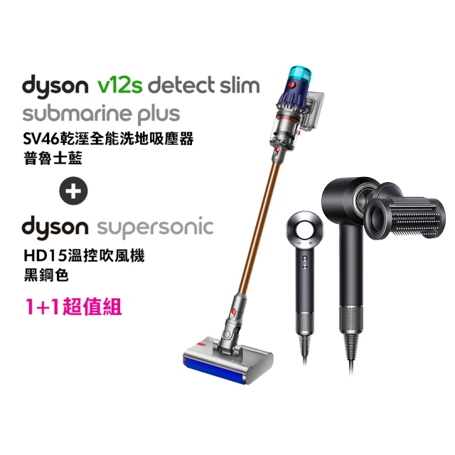 dyson 戴森 V12 Fluffy Plus SV34 