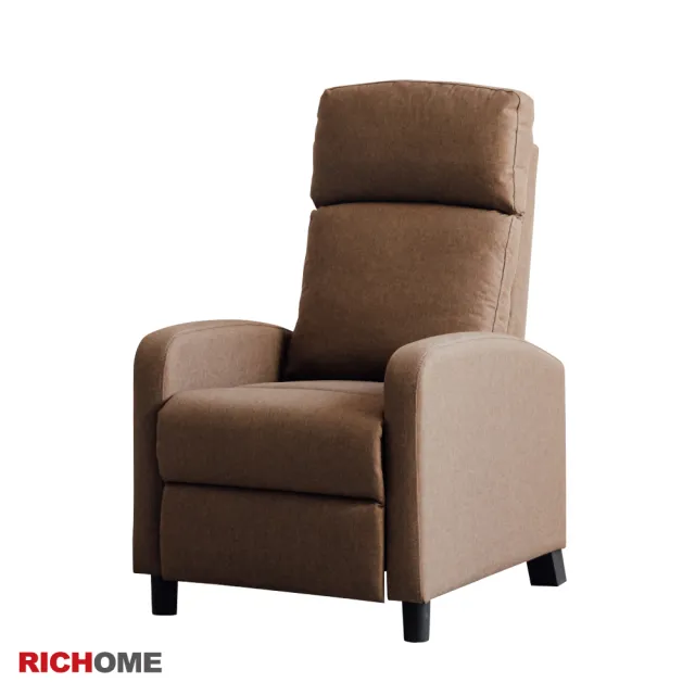 【RICHOME】愛麗莎單人沙發躺椅/休閒椅(無段式椅背調整 3色)