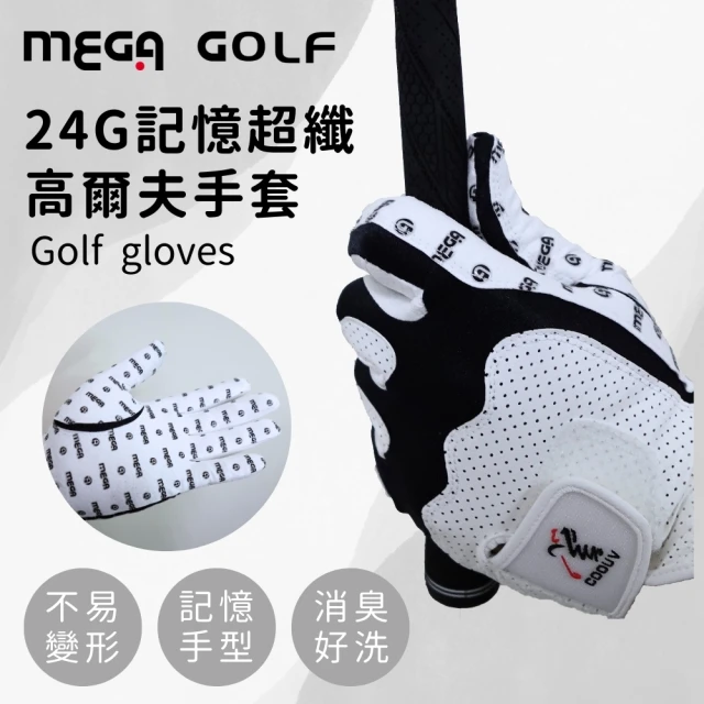 NIKE GOLF DURA FEEL X GG 男子高爾夫