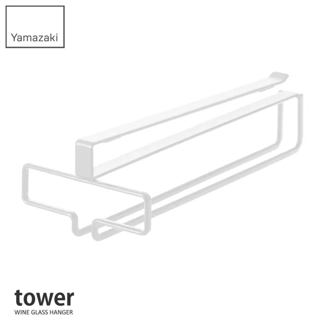 【YAMAZAKI】tower層板高腳杯收納架-白(杯架/瀝水杯架/瀝水架/置杯架)