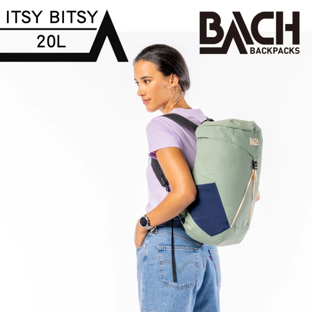 BACHBACH ITSY BITSY 20 運動旅行兩用袋-深紫色-420986(後背、旅遊、旅行、收納、攻頂、百岳、郊山、登山)