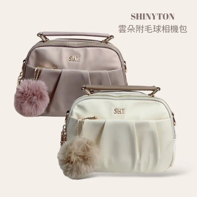 SHINYTON S090雲朵附毛球雙層相機包☆斜背包、側背包、小方包、多層包、肩背包、手提包、相機包