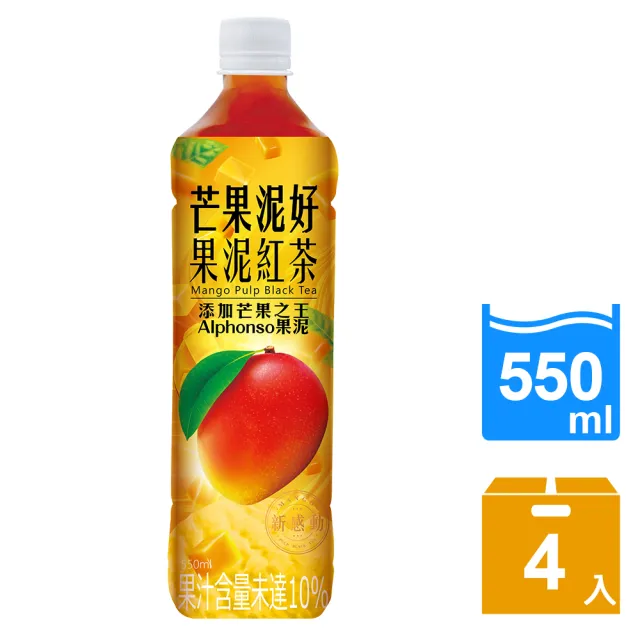 【生活】芒果泥好 果泥紅茶550ml(4入/組)