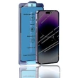 【小玉貼膜】適用iPhone防窺秒貼盒無塵艙滿版玻璃全屏保護貼(iPhone15 14 13 12 11 XR Xs Pro Max Plus)