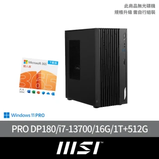 MSI 微星 微軟M365組★i7十六核心電腦(PRO DP