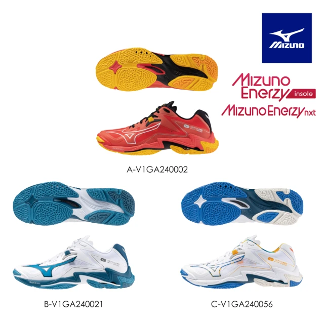 MIZUNO 美津濃 羽球鞋 Sky Blaster 3 W