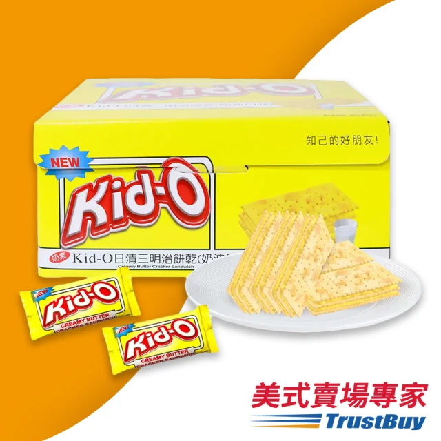 KID-O 分享包三明治餅乾340g*4件組(奶油/檸檬/巧